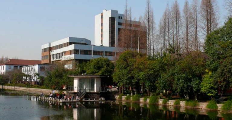 Восточно-Китайский Педагогический Университет